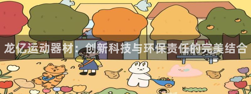 意昂体育4招商电话号码查询是多少