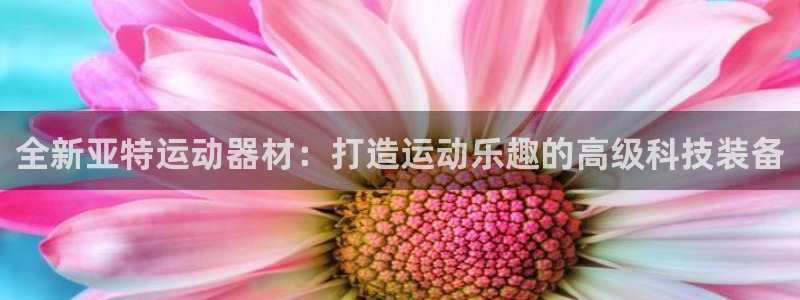 意昂体育4招商电话号码查询