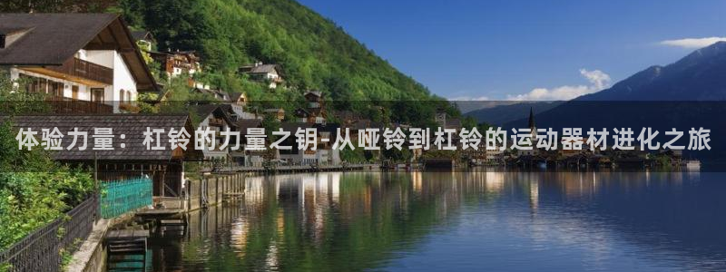 意昂体育4招商电话号码查询是多少