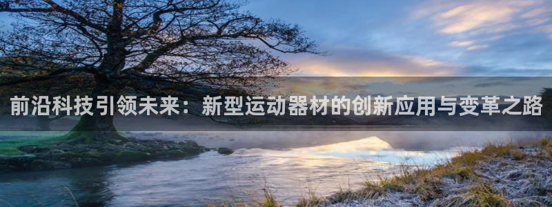 意昂体育4招商电话地址是多少