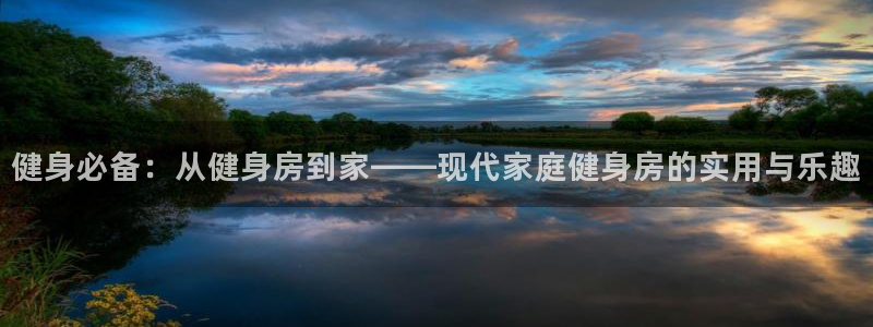 意昂4娱乐是那个系列的台子