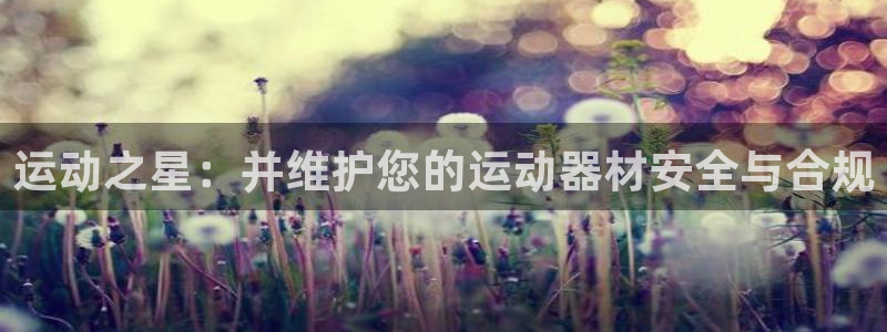 意昂体育4招商电话号码是多少号