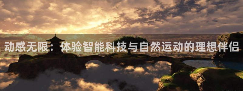 意昂体育4招商电话号码查询