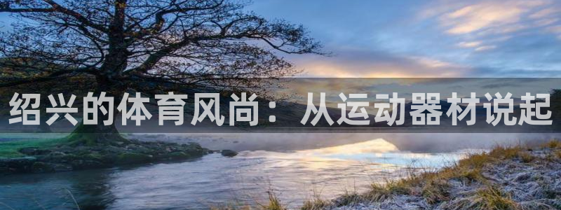 意昂体育4招商电话号码是多少号